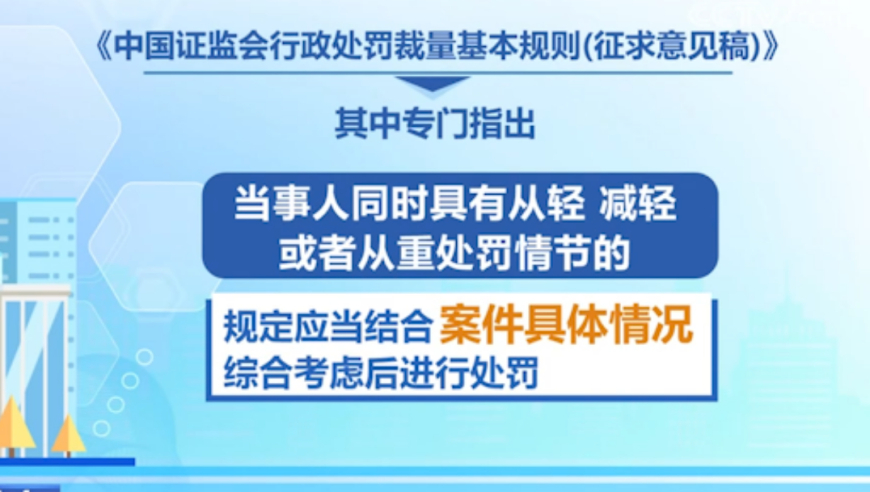 2024资料大全正版资料,灵活执行策略_高级版63.456