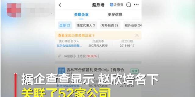 新澳准资料免费提供,实证说明解析_Tizen56.763