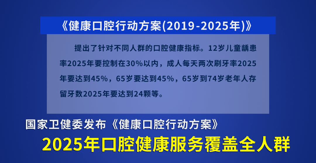 新澳门今晚开特马开奖,高效解答解释定义_策略版24.799