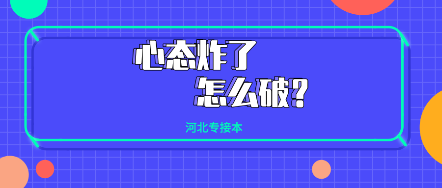 2024年正版资料免费大全挂牌,实效性策略解读_LE版52.825