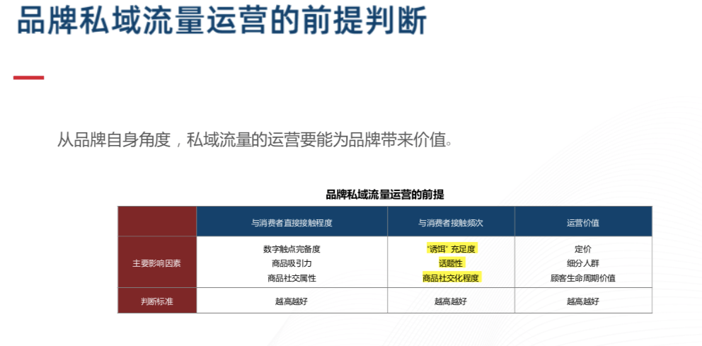 2024年新奥梅特免费资料大全,全面执行分析数据_超值版14.225