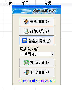 admin 第124页