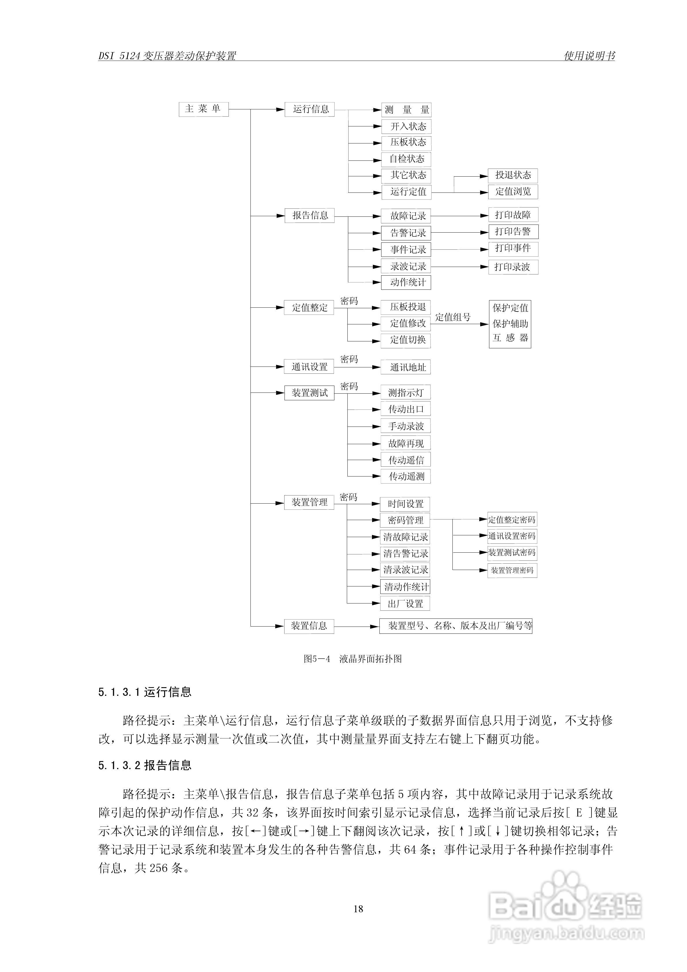 二四六天好彩944cc246天好资料,状况分析解析说明_交互版71.74