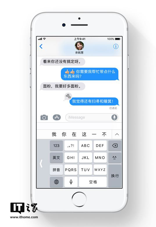 香港二四六天天彩开奖,权威评估解析_9DM39.457