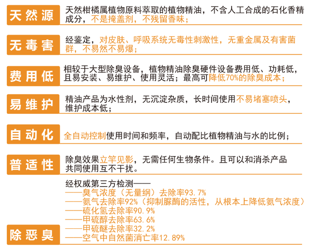 新澳天天开奖资料大全最新,广泛的解释落实方法分析_2D95.328