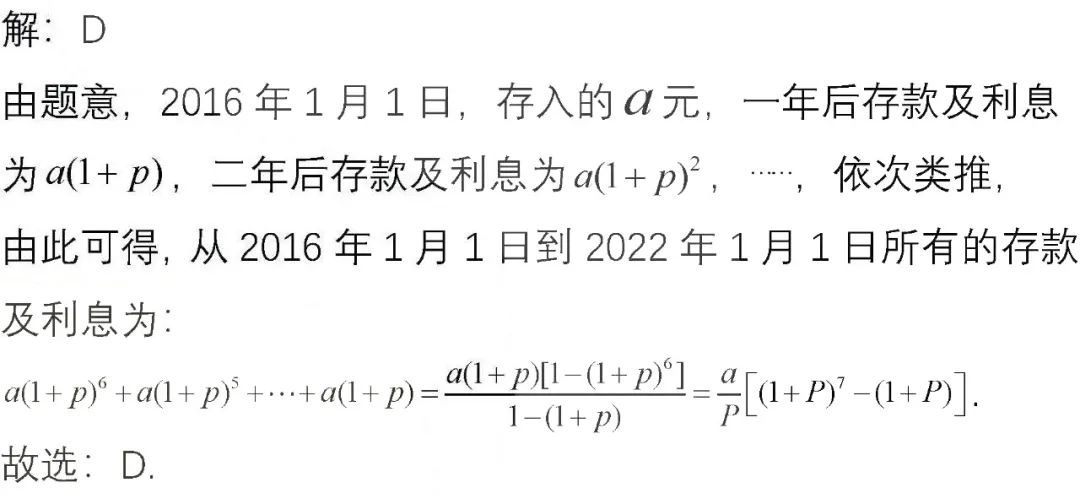 行业新闻 第52页